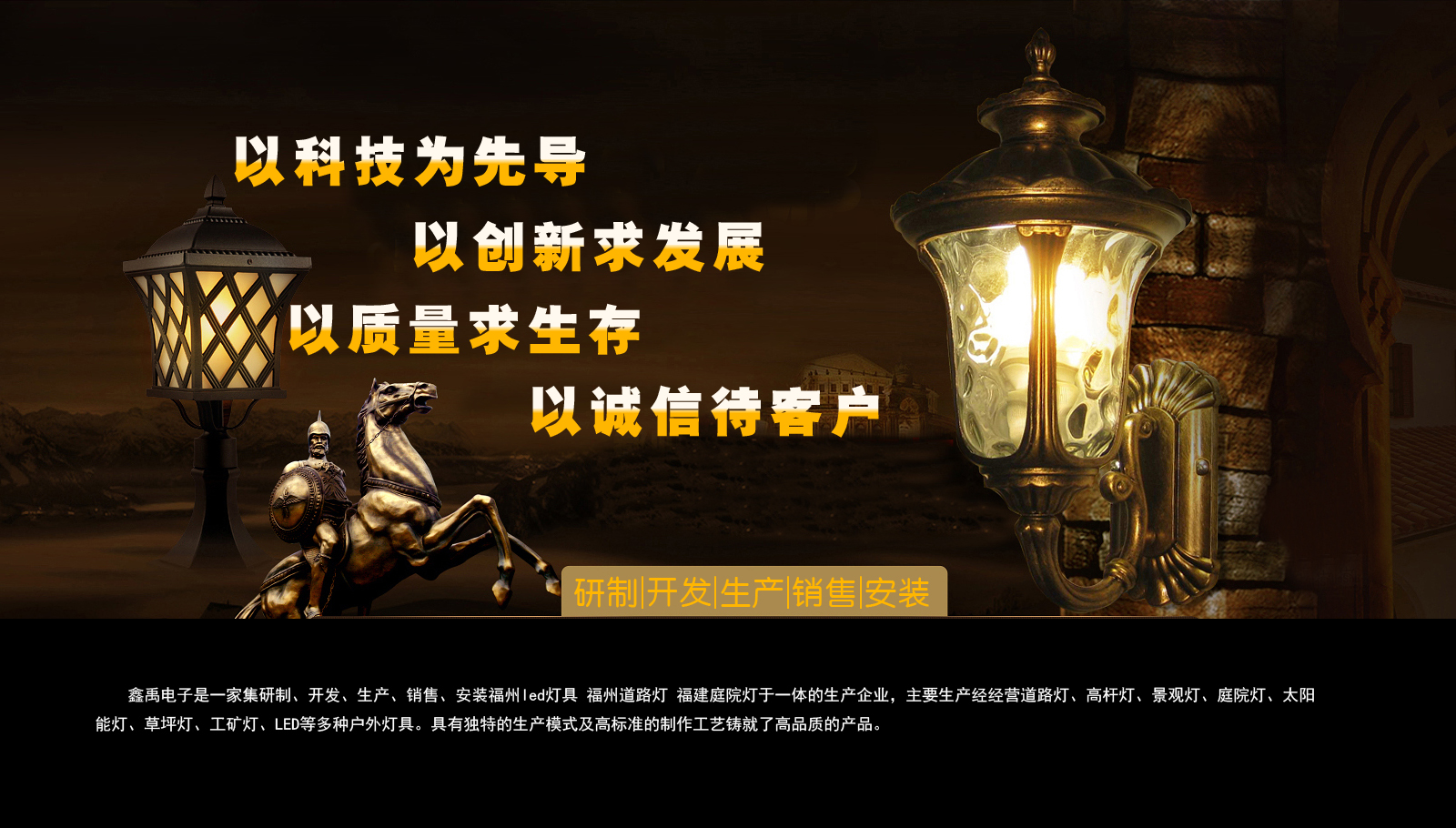 华为手机录音机存储更改福建庭院灯